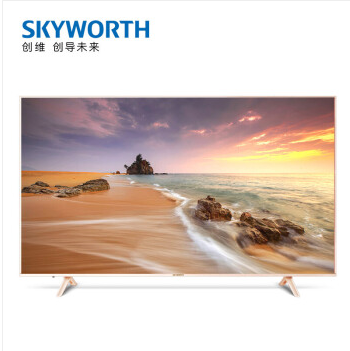 创维（SKYWORTH）电视75G25